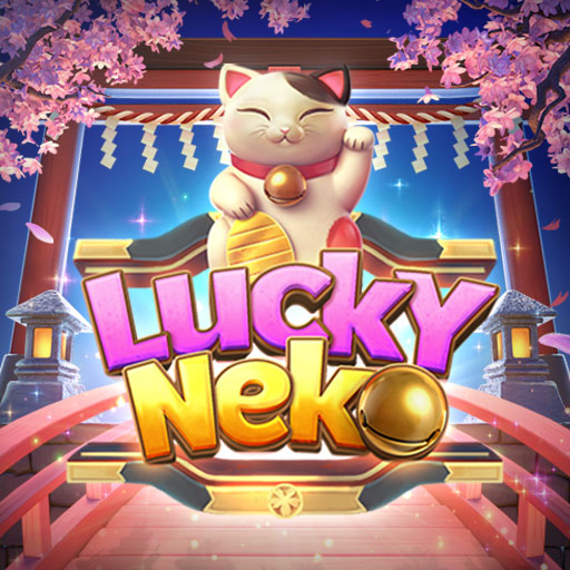เกมสล็อต Lucky Neko