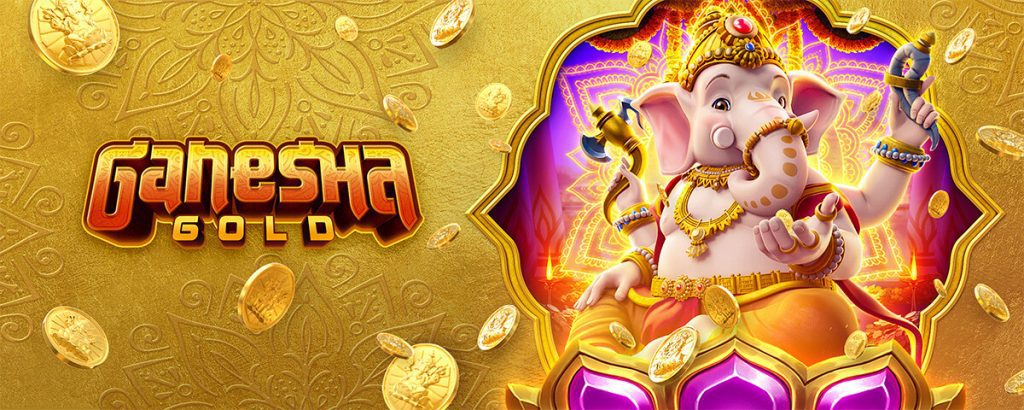 เกมสล็อต Ganesha Gold โชคลาภแห่งคเณศ