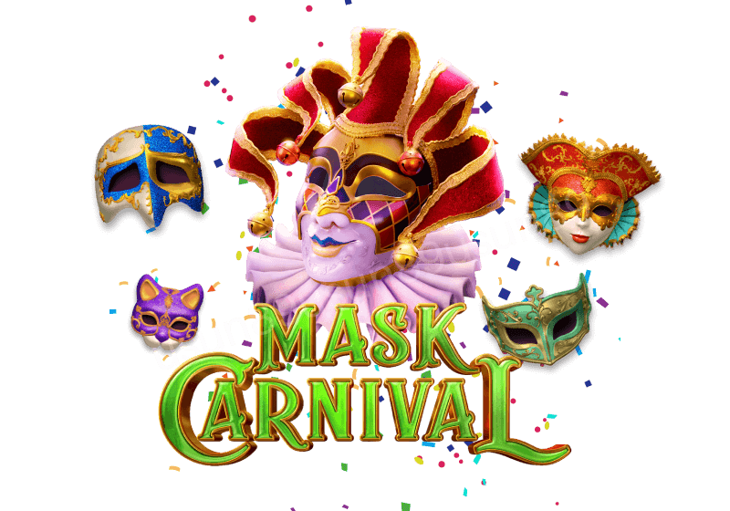 สร้างความบันเทิงและรายได้ด้วยเกมสล็อต Mask Carnival